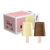 钟薛高天作之合系列4片装特牛乳*2可可*2 雪糕冰淇淋
