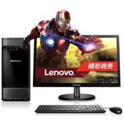 联想（Lenovo）G5000 19.5英寸普通台式电脑 （赛扬J1800 2G内存 500G硬盘 集成显卡 DVD光驱 win8.1）