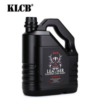 KLCB苛力皮革清洁护理剂车用打蜡上光汽车内饰翻新真皮皮具保养油