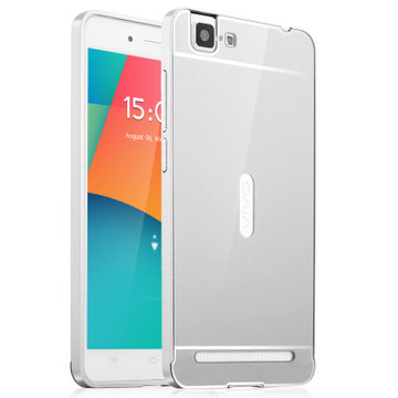 vivo x5max手機殼 步步高vivo x5max 外殼金屬邊框保護套(永恆銀)