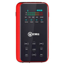 屁颠虫S300pro手机声卡套装无线蓝牙直播全民K歌手机麦克风话筒抖音火山录歌外置声卡 红色