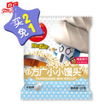方广 宝宝零食 小小馒头（牛奶味） 25g/包