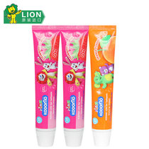 狮王无糖防蛀儿童牙膏草莓味40g*2+橙子味40g 可吞咽