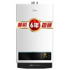 美的（Midea) JSQ27-14WH5D 燃气热水器（14L智能恒温 ECO节能 低水压启动 漏电保护）