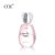 MC-蜜斯嘉娜天使系列香水 优雅玫瑰香型 60 ml