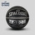 SPALDING官方旗舰店TF-1000高科技Legacy PU篮球(74-520Y 7)