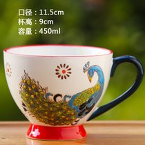 手绘浮雕早餐杯带盖勺高颜值陶瓷马克杯美式燕麦咖啡杯子家用水杯(吉祥孔雀单杯 450毫升)