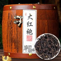 痴福 大红袍武夷岩茶浓香型新茶花香茶叶散装礼盒装300克(小圆桶大红袍300克)