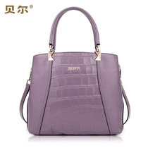 BEIER 贝尔 新品鳄鱼纹头层牛皮手提包欧美范女士个性时尚潮流单肩斜挎包