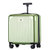 小型拉杆箱万向轮18寸行李皮箱迷你旅行箱学（5件/套）(果绿色 18寸)