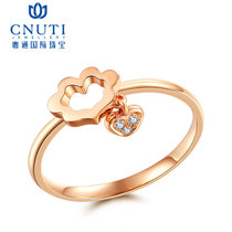 CNUTI粤通国际珠宝18K金钻戒心形灵动钻石戒指女彩金戒指