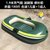 加厚单人双人充气船塑料艇皮划艇气垫船钓鱼船划桨冲浪漂流沙滩(1.9米双人绿色船 送气筒无桨)