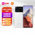 小米MI 小米11 Ultra 骁龙888 2K AMOLED四曲面柔性屏 陶瓷工艺 12GB+256GB 陶瓷白 智能手机