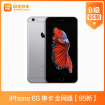 iPhone 6S  全网通【95新】(灰色16G)