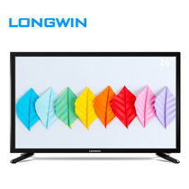 longwin H2419A 24英寸高清智能液晶电视网络平板电视机 预售9月22日发货
