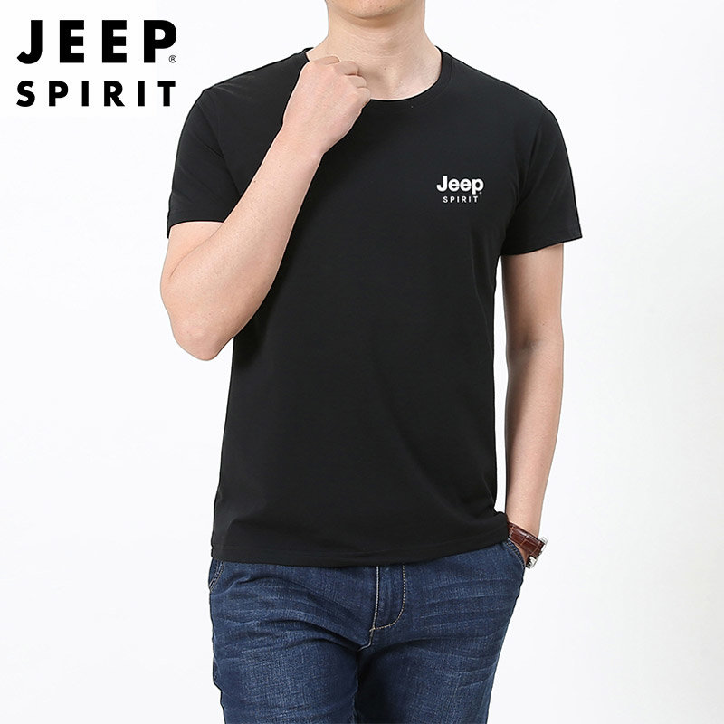 jeepspirit吉普男装t恤夏装新款纯棉冰丝弹力短t简约圆领运动套头衫