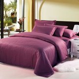 素色缎条系列四件套 全棉床单式床笠式精梳棉纯棉家纺酒店床上用品(深紫色 1.2米)