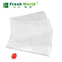 新鲜世 界（FreshWorld）真空包装袋密封袋 带纹路食品保鲜袋 真空包装机专用-活动优惠中(15cm*20cm 100片装)