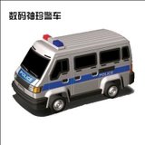 银辉玩具遥控数码袖珍车救护车83629警车83630(警车)