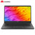 华为（HUAWEI）MateBook D 15.6英寸笔记本电脑 i5-8250U 8G 256G MX150 2G独显(黑色)