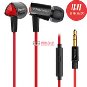 Pioneer/先锋 SEC-CL31S耳机入耳式耳塞式手机通用线控运动耳机黑色