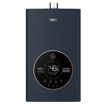 万家乐热水器jsq2613z7l