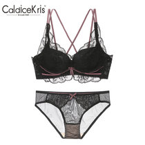 CaldiceKris（中国CK）侧收副乳调整型日系文胸套装CK-F3755(黑色 80A)