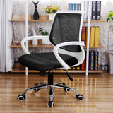 匠林家私椅子弓形椅升降办公椅电脑椅家用(黑色 白框)