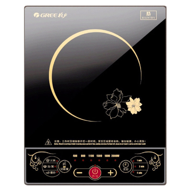 电磁炉/电陶炉格力(gree)电磁炉gc-20xcf返回商品页 >