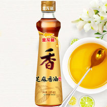 金龙鱼芝麻香油220ML压榨香油家用蘸饺子拌馅拌凉菜火锅蘸料调味串串香蘸料包邮