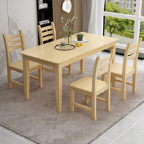 实木餐桌椅组合长方形饭店小吃桌椅4人6北欧餐桌套装出租房小方桌(水性漆配4把椅子)
