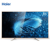 海尔(haier)LS65A51 65英寸4K高清智能wifi网络LED液晶平板电视机