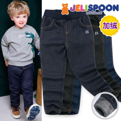 韩国童装Jelispoon2018冬季新款男童女童休闲加绒牛仔裤(150 蓝色)