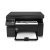 惠普(HP） LaserJet Pro M1136黑白激光一体机(打印复印扫描)(官方标配)