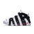 耐克男鞋秋季新款Nike Air More Uptempo 皮蓬 大Air复刻运动鞋权志龙上脚篮球鞋(414962-105 45及以上)