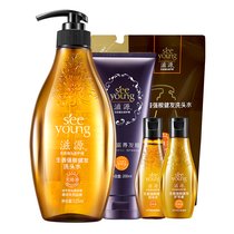 滋源生姜强根健发洗护5件套洗发水535ml*1+235ml*1+发膜200ml*1+60ml*2 真快乐超市甄选