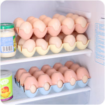 居家加厚塑料可叠加15格鸡蛋收纳盒A816厨房冰箱防碎鸡蛋盒lq0216(米色)