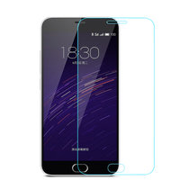 魅族魅蓝3钢化玻璃膜 魅蓝m688q全屏覆盖手机防爆抗蓝光高清贴膜