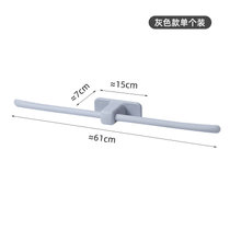 毛巾架卫生间简约无痕收纳置物架浴室免打孔塑料创意单杆浴巾挂架(灰色【1个装】)
