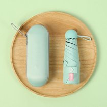胶囊太阳伞女防晒防紫外线遮阳晴雨伞两用迷你五折叠超轻小巧便携(果绿（6骨五折伞）黑胶防嗮超轻送盒子 默认)