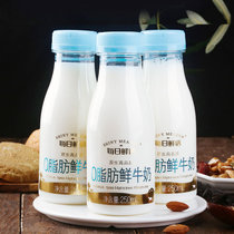 蒙牛每日鲜语鲜牛奶0脂鲜牛奶 高蛋白营养原生纯奶瓶装高钙 250ml/瓶(48瓶 【月卡】250ml*12瓶/次*4次)
