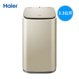 海尔(Haier) MBM33-R178 波轮洗衣机 免清洗 醇享银(3.3公斤)