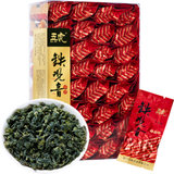 【买2送1】五虎特级安溪铁观音茶叶浓香型高山乌龙茶250g