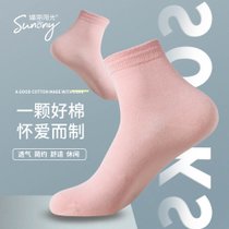 媚丽阳光YGM025纯色休闲袜子5双装YGM025 舒适透气