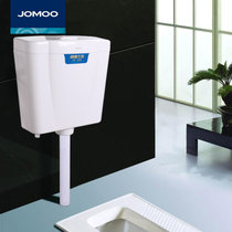 JOMOO九牧 蹲便器水箱套装卫浴整套蹲坑蹲厕便池防臭大便器14095(单独水箱)