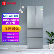 美菱(MELING)332升 法式多门冰箱 一级能效 变频风冷无霜BCD-332WUP9B星河银