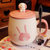 情侣水杯 陶瓷大容量水杯茶杯创意学生兔子杯子牛奶陶瓷马克杯办公室带盖(手绘兔子A款 加瓷盖 加樱花勺)