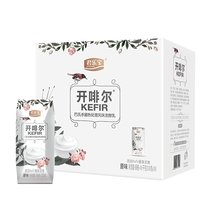 君乐宝酸奶200g*24盒装开啡尔 真快乐超市甄选