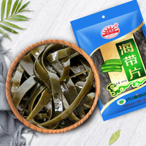 味美发海带片400g 品质保证原产地直采