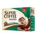 超级咖啡海盐焦糖风味243.6克/盒